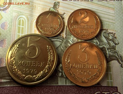 1-2-3-5 Копеек 1979г BUNC до 26.05.18 в 22:15 - D46B87BD-DF2F-44A0-9265-8FF0A9ECF035
