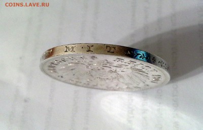 5 марок 1901 Пруссия. 200 лет династии. Серебро. Оригинал. - 20180521_214823