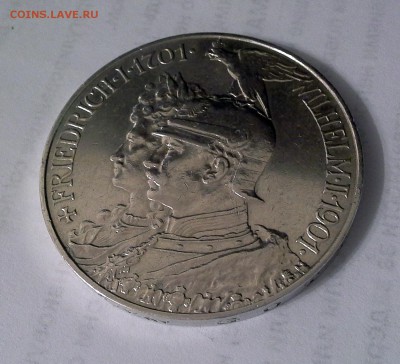 5 марок 1901 Пруссия. 200 лет династии. Серебро. Оригинал. - 20180521_214657