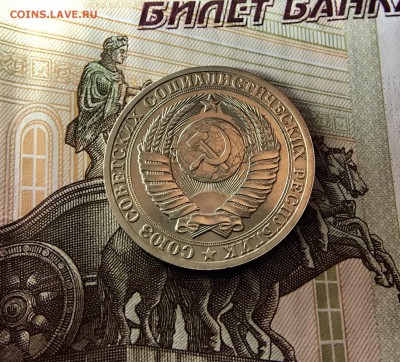 1-₽ 1985 г до 26.05.18 в 22:15 - 8CBADA91-E5F5-412B-9DCD-8BEF15781DD4
