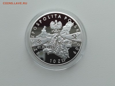 ПОЛЬША,10 злотых 2009г(70 лет бомбар-е Велюни)!до 24.05.2018 - IMG_20180520_091348