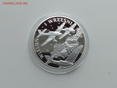 ПОЛЬША,10 злотых 2009г(70 лет бомбар-е Велюни)!до 24.05.2018 - IMG_20180520_091336
