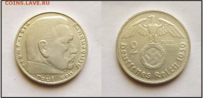 3 рейх, 2 RM 1939 "G",  до 27.05.2018 - 1939-G-Карлсруе-1.JPG