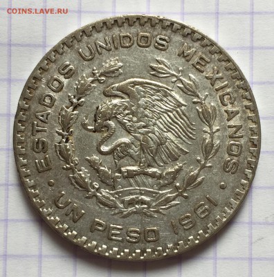 1 песо, 1961 год. Мексика - EC99D5AD-9E40-421E-862B-E39CED75E116