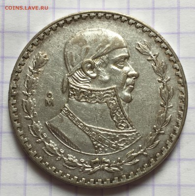 1 песо, 1961 год. Мексика - 9ED5B22A-ADFD-49DA-A32D-254F576217A7
