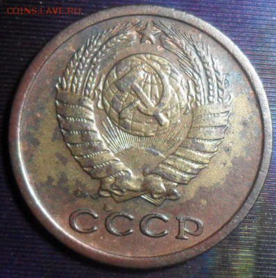 2 копейки 1965г. До 23.05.В 21-30 МСК. - SAM_9224.JPG