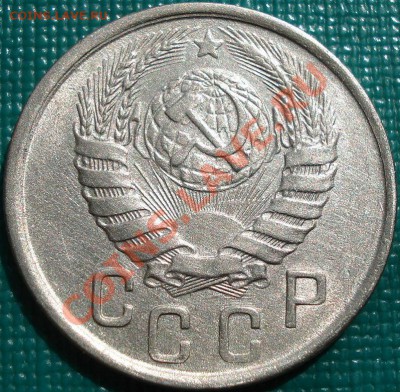 15 копеек 1943 с блеском до 22:00 26.04.11 по МСК. - DSC05197.JPG