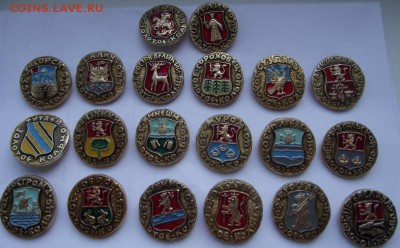 Набор"Золотое кольцо России"20 шт - DSCF2985.JPG