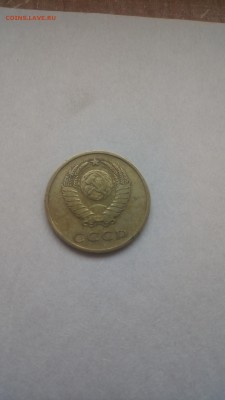 20 копеек 1970 до 25.05.18 в 23.00 мск - P_20180513_112557