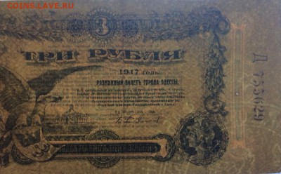 з - E3DCC733-1748-486D-B968-DFCCBD7F0331