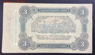 з - 35E2DBAC-CA22-4366-A0E6-D99C2E8D8E4C