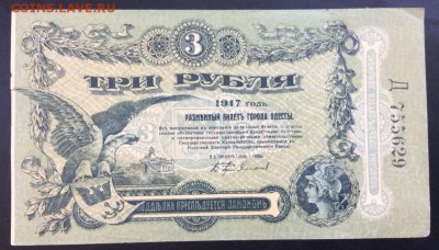 з - CA91017B-7B8E-4D34-8BF5-7D48051936D5