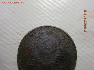 20 копеек 1950г определение штемпеля - IMG_1296.JPG