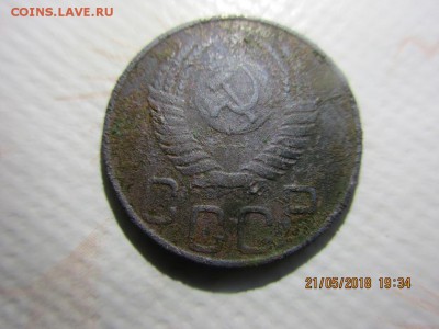 20 копеек 1950г определение штемпеля - IMG_1297.JPG