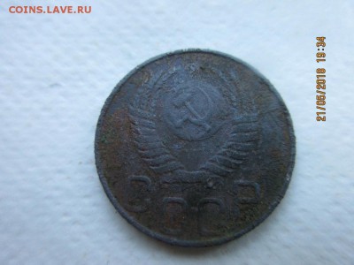 20 копеек 1950г определение штемпеля - IMG_1298.JPG