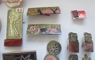 значки, фикс по 50 руб. - IMG_6031.JPG