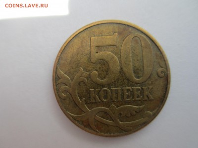 Вопросы по разновидностям от $$$R - IMG_5207.JPG