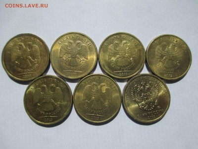 10 руб. 2009-2016г. (блеск). - IMG_5204.JPG