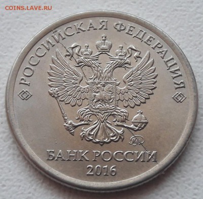 1 рубль 2017г полный раскол реверса + бонус до 24.05.18г. - 17