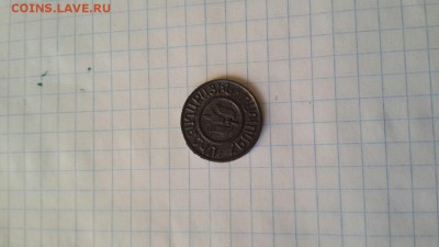 Куплю телефонные жетоны - жетон