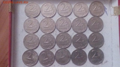 2 рубля 1999г СПМД (20шт)  до 23.05.18 - IMG_20180521_203112