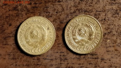 1 копейка 1933-2шт-А и Б-до 24 5 18 22 30 - IMG_20180521_205949_cr
