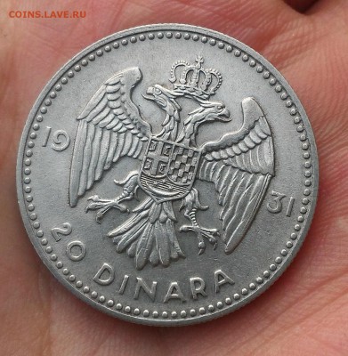 Предпродажная - 20 динаров 1931 г. - P_20180520_173720