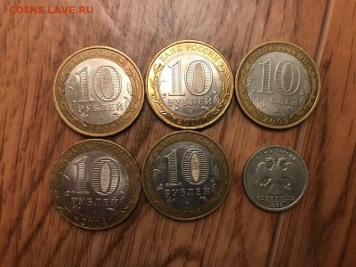 Пушкин и 5 ДГР, до 22 мая 22:00 мск - icKnSq7E6vU
