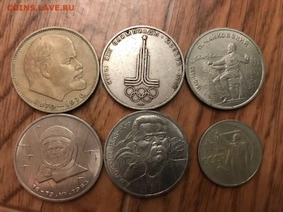 Терешкова и 5 других монет, до 23 мая 22:00 мск - _JlxCUyUlPo