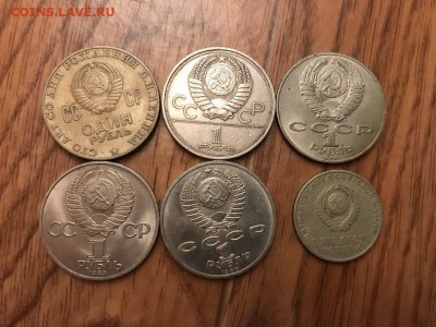 Терешкова и 5 других монет, до 23 мая 22:00 мск - FlVFVbHeecQ