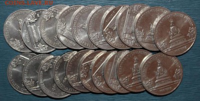 ФИКС 5р Новгород по 245р до 24.05 22:00 мск - IMG_0371.JPG