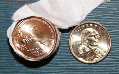 ФИКС! 1$ Трубка мира UNC до 24.05 22:00 мск - IMG_0413.JPG