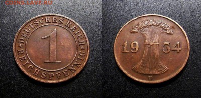 МОНЕТЫ МИРА 555 - Германия – 1 рейхспфенниг (1934 D) бронза