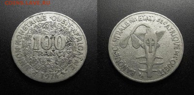 МОНЕТЫ МИРА 555 - Западная Африка – 100 франков (1973) «Золотая гиря Ашанти» №1