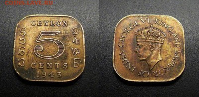 МОНЕТЫ МИРА 555 - Брит. Цейлон – 5 центов (1943) «Георг VI» (XF) №1-3