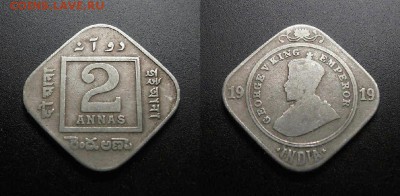 МОНЕТЫ МИРА 555 - Брит. Индия – 2 анна (1919) «Георг VI»