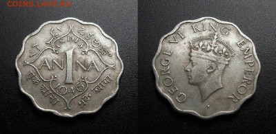 МОНЕТЫ МИРА 555 - Брит. Индия – 1 анна (1946) «Георг VI» медь-ник. №2-3