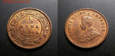 МОНЕТЫ МИРА 555 - Брит. Индия – 1-12 анна (1929) «Георг V»