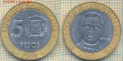 Доминикана 5 песо 2002 г., до 28.05.0018 г. 22.00 по Москве - Доминикана 5 песо 2002  1008