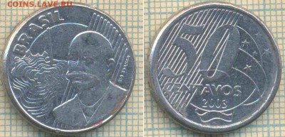 Бразилия 50 сентавос 2003 г., до28.05.0018 г. 22.00 по Моск - Бразилия 50 сентавос 2003  1012