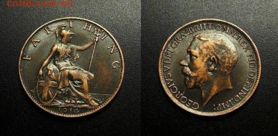 МОНЕТЫ МИРА 555 - Великобритания – 1 фартинг (1914) «Георг V»