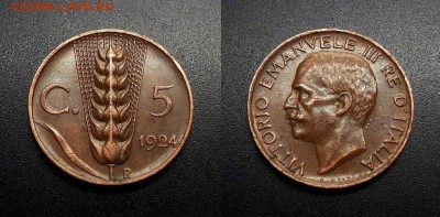 МОНЕТЫ МИРА 555 - Италия – 5 чентезимо (1924) «Колос» медь (XF) №1-3