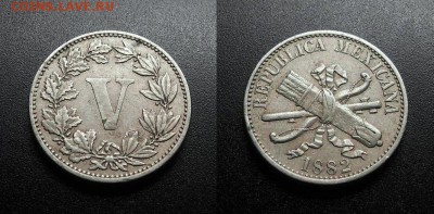МОНЕТЫ МИРА 555 - Мексика – 5 сентаво (1882) медь-ник. №1