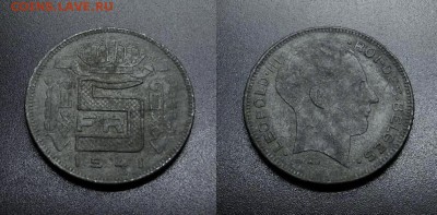 МОНЕТЫ МИРА 555 - Бельгия – 5 франков (1941) цинк №1-3