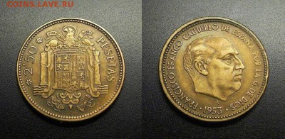 МОНЕТЫ МИРА 555 - Испания – 2,5 песеты (1953) №1-3