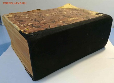 Книга "Собрание узаконений и распоряжений" 1928 г., 1946 стр - 7