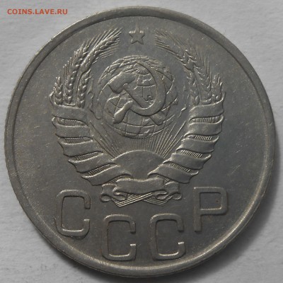 20 коп 1942г до 25.05.2018г 22.00 мск - DSCN6410.JPG