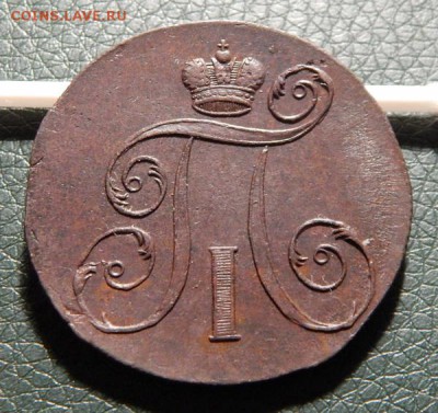 18 22.00 МСК - 1799-4