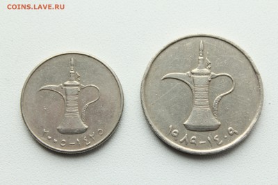  23:00 - IMG_9004.JPG