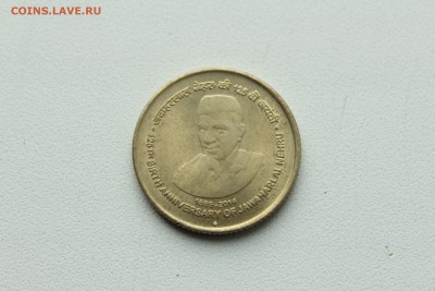  23:00 - IMG_9008.JPG